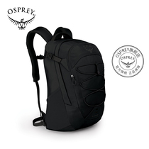 OSPREY QUASAR star 28 litre urban casual laptop backpack multi-function backpack men