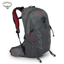 OSPREY Talon Pro claws 30L professional mountaineering outdoor trekking new multifunctional backpack