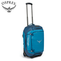 OSPREY ROLLING TRANSPORTER TRANSPORTER trolley case outdoor travel camping luggage
