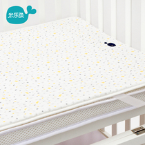 Mile fish cotton baby bed hats children infant bedding newborn baby bed linen 90X150CM