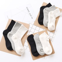 Solid color High School low-top men and women 3 pairs of cotton semi-pull wool sports socks autumn and winter socks