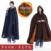 Meditation cloak meditation caravan style plush thick winter ceships ancient style long warm outside solid color hooded