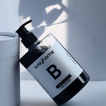 Limited) light wood tone fresh and not rich high-grade fragrance Ebony amino acid hand sanitizer