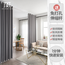 Partition Curtain Door Curtain home room Splits Divine Instrumental Curtains Free to install Bedrooms Easy full shading Shading Curtain