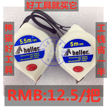 Taiwan horse brand zebra tape measure 5 m tape measure high precision Luban double-sided steel tape feng shui ruler meter