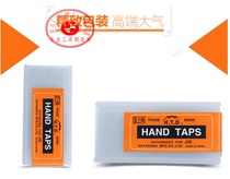 Japan Fuji HTD set hand tapping tap 1 8 5 32 3 16 1 4 5 16 3 8 1 2