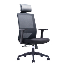 Staff office chair manager boss chair home computer reception negotiation chair