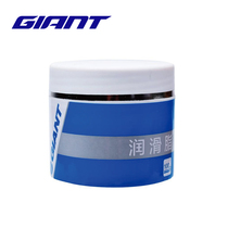 GIANT GIANT GIANT bike lubricating oil cleaning agent maintenance oil