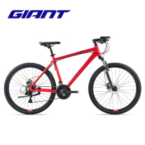 GIANT GIANT ATX 620 aluminum alloy 21-speed shock disc brake small sub-handle 26 inch adult mountain bike