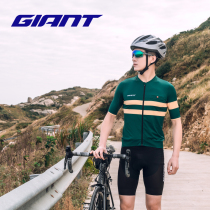 Teinette secondary meta-man short sleeve riding for spring and summer sports fitness pro-skin speed dry bike riding gear