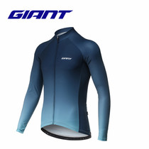 Jiante Hurricane Elite Mens Long Sleeve Riding Clothes Spring and Autumn Sports Quick Dry Breathable Cycling Carriage