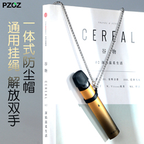 relx Yueke generation four lanyard Yueke 5th generation five electronic eye hanging chain cigarette rod protective sleeve chain Yueke 4 flagship store accessories y halter yoooz grapefruit second generation necklace 2 Ruike suction type 1