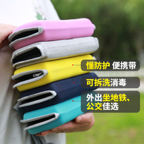 Portable foldable small cushion Outdoor bus cool pad moisture-proof mat fart pad Park ice pad gel cool summer