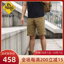 Taiwan Maghor MagForce Summer Leisure Walker tactical shorts new 4 color arrival C2501