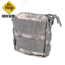 Taiwan MagForce storage bag Plug-in bag Multi-function ultra-thin mini bag sundries bag 0224