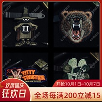 Animal series outdoor military fan armband Velcro backpack Velcro personality embroidery tactical epaulettes badge accessories