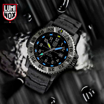 Remino time) National Defense Army watch 3351 surface carbon brazing dimension Swiss quartz movement sports waterproof watch
