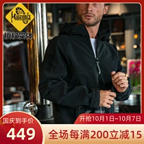 Taiwan Maghor MagForce outdoor high-bomb fever fleece coat TPU high permeability warm waterproof C0602
