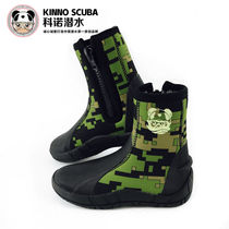 KINNOSCUBA5mm beach diving Boots men and women Boots reef skid shoes snorkeling breathable