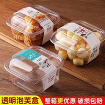 Flow heart puff box burst cake transparent plastic box meat pine Baker bakery pastry packing box