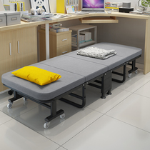 Office lunch break folding sheets people four fold Home simple hard board Hospital escort bed Sleep nap artifact bed