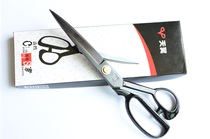 Scissors 9-12 inch Tailor Scissors Skywing Manganese Steel Forging Hand Shears Sewing Cloth Garment Shears