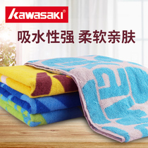 Kawasaki Sports Towel Gym Running Basketball Cotton Sweat Sweat Sweat Sweat Sweat Dry Leisure Face Washing Men and Women Summer
