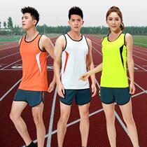 Track and field training suit suit male student body test sprint marathon running track and field suit female group purchase printing match suit