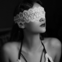 Kay Julie Lace Clear Strap Mask Perspective Sexy Accessories Fun Fun