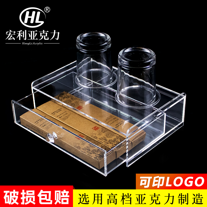 Honglia Cree Hotel guest room toiletries collection box dental box disposable supplies box custom