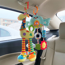 Baby toys Baby stroller pendant 0-1 years old Safety seat rattle Bedside wind chimes Doll car decoration bedbell