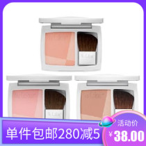 South Korea Ruxin Nuskin multi-color blush face contour shadow to create makeup spot
