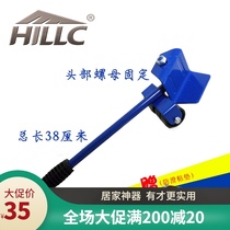 New crowbar crowbar moving furniture home appliances handling heavy objects moving lifting household small crowbar hillc