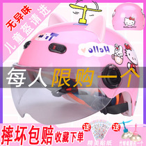  Young baby KT cat ears childrens electric car helmet Girls princess boys and girls baby safety motorcycle hat summer