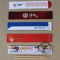  Printing independent packaging advertising toothpick set coated paper mechanism four-sided pressing custom toothpick card printing 10000