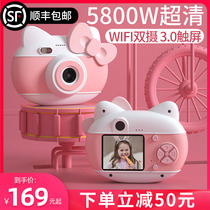 Childrens camera blue toys can take pictures and print digital small students portable SLR boys and girls gifts