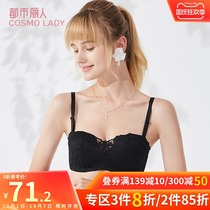 Urban beauty official flagship store small flower heart cosmos no steel ring lace underwear small chest gathering bra
