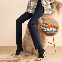 Yasicheng flagship store straight pants women autumn and winter plus velvet padded suit pants commuter pants winter wear