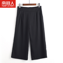 Mom pants Summer thin three-point pants middle-aged loose straight casual pants high waist hanging wide leg granny pants