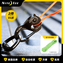 NiteIze Nai Ai no knot Cardjet lanyard hook Quick hook Tent umbrella rope car with a fixed tensioner