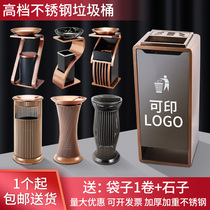 Stainless steel hotel trash can lobby dedicated vertical ktv hotel elevator entrance corridor restaurant with ashtray bucket