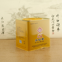 Wuyishan Yunyi Old fir narcissus YY832