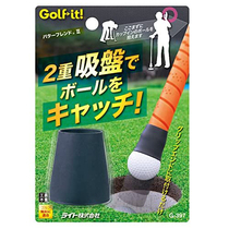 Japanese LITE golf accessories G-397 club putter grip rear end with ball picker