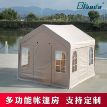 sibada outdoor awning canopy advertising tent stalls with night market four-legged umbrella to cover the rain epidemic prevention emergency tent