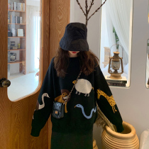 Sandro Moscoloni2021 autumn and winter knitwear women Korean loose round neck animal pattern pullover sweater
