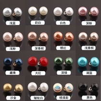 Pearl Shirt Button High-grade Colorful Cheongsam Decorative Button Silk Shirt Shirt Dress Clothes Cardigan Button