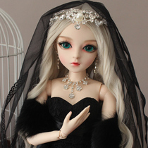 bjd wedding princess doll handmade joint to send girl children sd simulation toy Mermaid Doll large