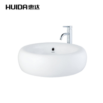 Huida ceramic wash basin home basin art basin art Bowl table basin round wash basin HDA013