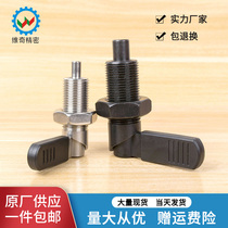 L-type indexing pin handle knob plunger positioning Post SPXVBK PXVBK GN612 M10M12M16M20