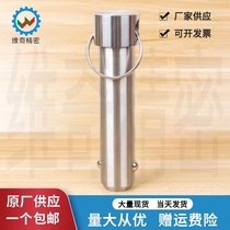 VCN114 diameter 16 stainless steel latch pull ring solid ball head locking pin quick unloading pin manufacturers in stock